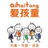 爱孩童头像