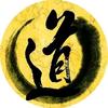 得道者也头像