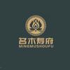 河南名木寿府（柴大官人）头像