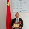 兴嵘教育集团张超（职高升学/学历提升）头像