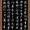 东篱闲书头像