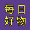 连姐爱生活头像