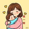 wuyike11头像