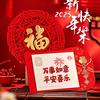 志哥搞笑视频头像