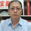 赵老师鉴宝珠宝严选头像