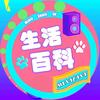 李姐爱生活头像