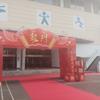 路桥工程人头像