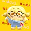 小涵ovo头像