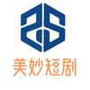 美妙短剧头像