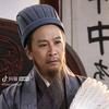 玉强哥头像