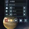 大明球玩Mc头像