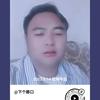 下个路口等你头像