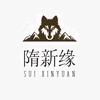 隋新缘头像