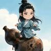 三南师兄头像