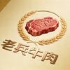 闽粤鲜仓头像