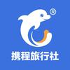 携程旅行社头像