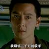 出处君啊祖头像
