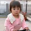 @阿良头像