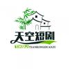 锅副城头像