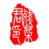 残菜君头像