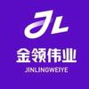 金领伟业家政培训云连锁头像