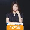 河南方圣铭文化传媒有限公司（方大美）头像
