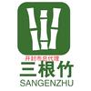 劳动路邵氏炭业 糖稀 糖色植物油卡式气头像