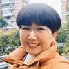 程姐头像
