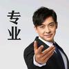 通道码哥头像