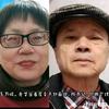 罗运仔头像