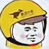 外卖小哥头像