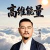 商与道文化传播有限公司头像