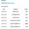@“不成功便成仁”的同路人头像