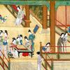 A morning at palace头像