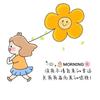 开心😁头像