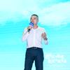 福州市漆天下新材料有限公司头像