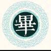 宝藏搜索者头像