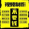 馨馨剪辑老师头像