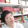 好人一生平安（养脚中）头像
