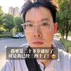 喵懂叨叨头像