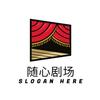 青青AI追剧头像