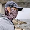 胜魚野钓🎣头像