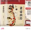 闲淡头像