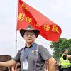 南县肥佬（谈健康）头像