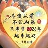 可可豆苦咖啡头像