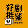 胡融锦头像