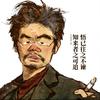 须臾小人间头像