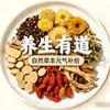 🌈聚德厚道头像