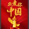 简单风声头像