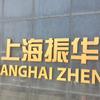 海口美兰睿腾逸信息咨询工作室头像